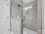 518 Sweet Birch Park Lane - Photo 21