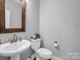 518 Sweet Birch Park Lane - Photo 29