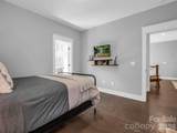 518 Sweet Birch Park Lane - Photo 35