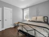 518 Sweet Birch Park Lane - Photo 36