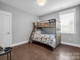 518 Sweet Birch Park Lane - Photo 38