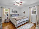 248 Bible School Road - Photo 29