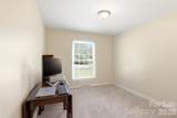 1406 Lakeview Drive - Photo 25