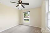 1406 Lakeview Drive - Photo 30