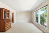 1406 Lakeview Drive - Photo 8