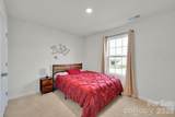 1212 Roundhill Court - Photo 7