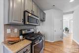 13915 Holly Stream Drive - Photo 14