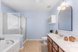 13915 Holly Stream Drive - Photo 27