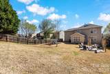 13915 Holly Stream Drive - Photo 41