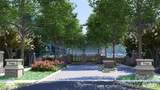 1057 Maxwell Court - Photo 2