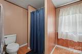 940 John Miller Road - Photo 17