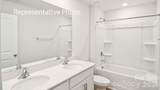 600 17th Avenue Drive - Photo 18