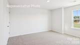 600 17th Avenue Drive - Photo 20
