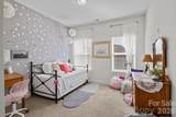 205 Church Street - Photo 20