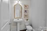 205 Church Street - Photo 8