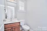 11058 Cedar Walk Lane - Photo 21