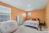 210 Eden Avenue - Photo 14