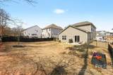 210 Eden Avenue - Photo 22