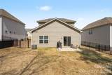 210 Eden Avenue - Photo 23
