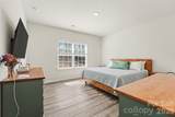 210 Eden Avenue - Photo 10