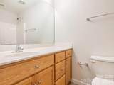 207 Krimminger Avenue - Photo 16