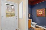 267 Eagles Trace - Photo 16