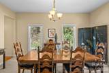 267 Eagles Trace - Photo 18