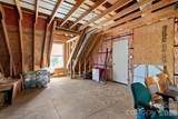267 Eagles Trace - Photo 35