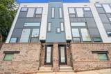 411 Charles Avenue - Photo 34