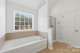 105 Summer Breeze Court - Photo 15