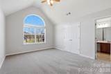 105 Summer Breeze Court - Photo 17