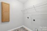 105 Summer Breeze Court - Photo 20