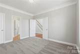 105 Summer Breeze Court - Photo 9