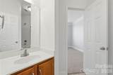 105 Summer Breeze Court - Photo 10