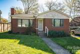 1642 Hawthorne Lane - Photo 2