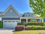 531 Trillium Way - Photo 1