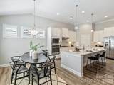 531 Trillium Way - Photo 12