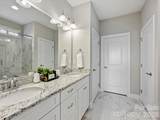 531 Trillium Way - Photo 25