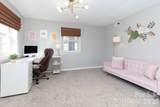 143 Devonwood Drive - Photo 13
