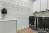14605 Crosswater Lane - Photo 16