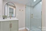 182 Malibu Road - Photo 46