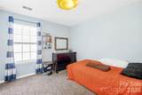10915 Northgate Trail Drive - Photo 12