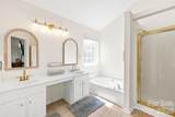 10915 Northgate Trail Drive - Photo 10