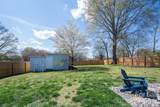 206 Bates Avenue - Photo 35