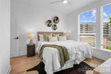 411 Charles Avenue - Photo 16