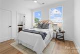 411 Charles Avenue - Photo 21