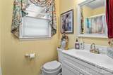 308 Taubrook Place - Photo 18