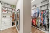 5547 Arden Mill Drive - Photo 20