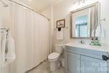 5547 Arden Mill Drive - Photo 27