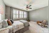 5547 Arden Mill Drive - Photo 31